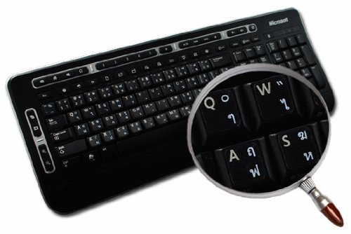 Thai Keyboard Stickers With White Lettering On Transparent Background #TOP1