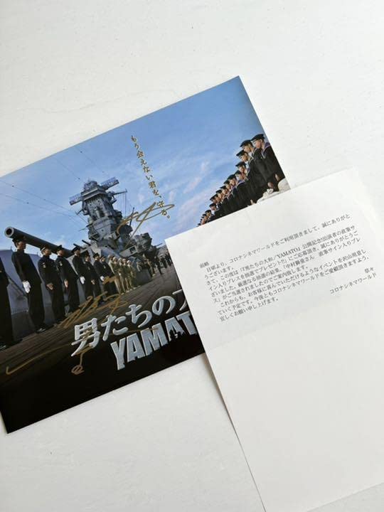 直筆サイン入り　　　ー中村獅童 shidouー 写真集 直筆サイン入りー中村獅童 shidouー 写真集