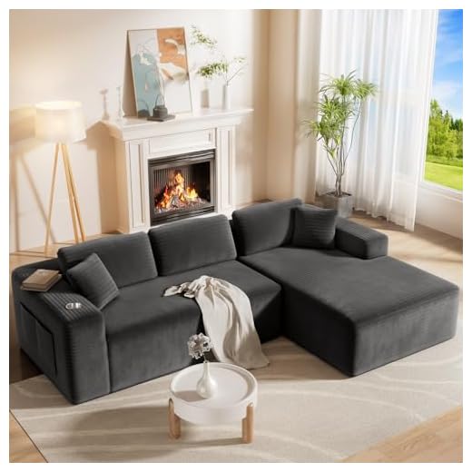 CAMMOO 108” Modern Modular Sectional Sofa