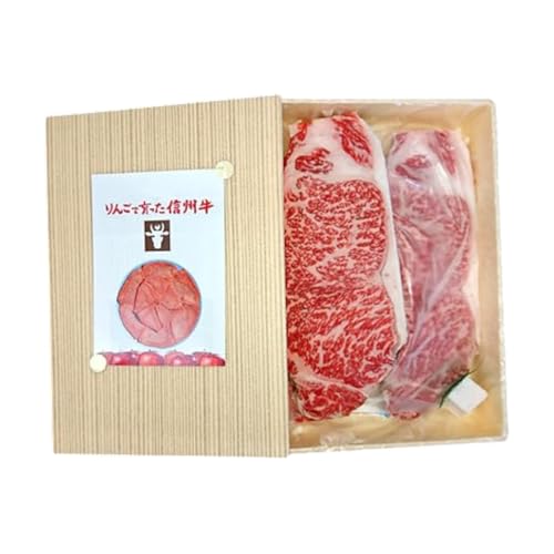 [りんごで育った信州牛]ステーキ用3枚入り[ 牛肉 信州牛 黒毛和牛 A4 肉 お肉 牛 和牛 焼肉 焼き肉 BBQ バーベキュー ギフト 冷蔵 長野県 長野 ]