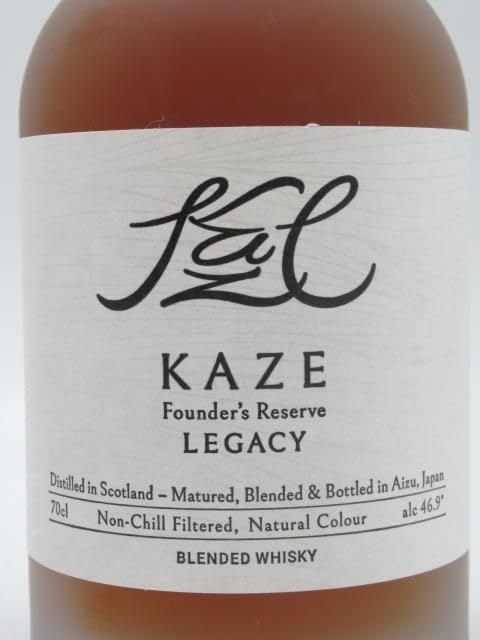 Amazon.co.jp: 天鏡蒸溜所 風 KAZE ファウンダーズ リザーブ レガシー