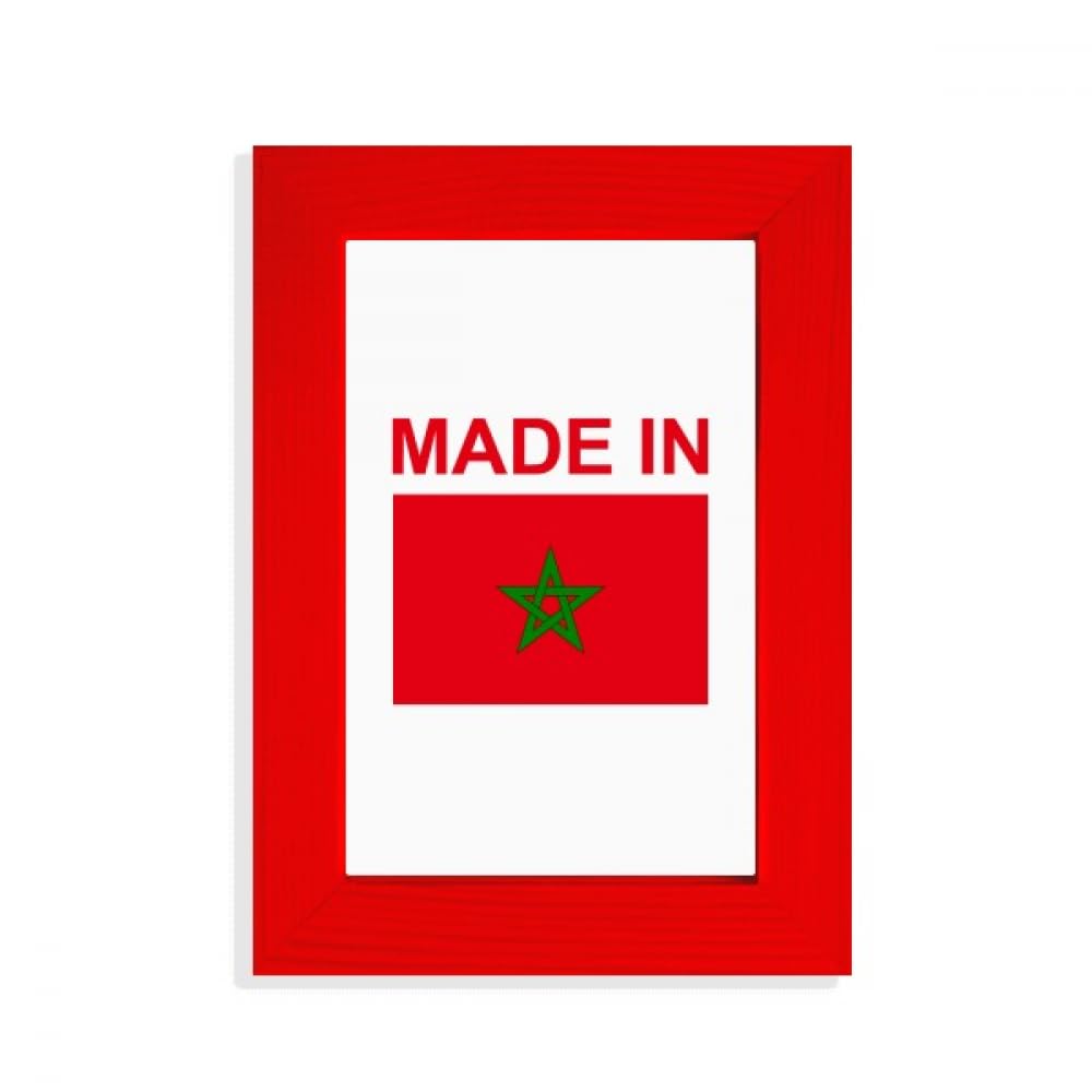Cadre photo Maroc Country Love Rouge de style bohème pour décoration murale