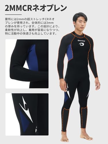 Owntop 3mm ウェットスーツ メンズ フルスーツ L