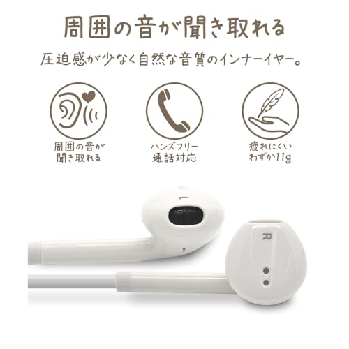 ラスタバナナ スマホ iPhone16 Android 用 Type-C ステレオイヤホンマイク 有線 calon チャコールグレー RESMSCD04CGRY