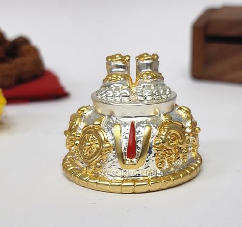 Image of Gold Art India Lord Balaji Charan Paduka Gold Silver Plated Two Tone Matte Finish Vishnu Charan Paduka for Pooja Room /Car Venkateswara Swamy Feet Shanku Chakra Namam Gifting Gold Silver Plated 2 Inch