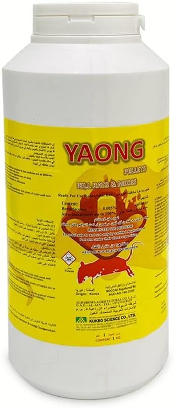 YAONG Mouse and Rat Killer Bait Rat and Mouse Rodenticide Pellets 1kg
