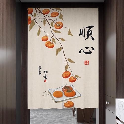 NASFH 中華風 暖簾 A80*150 のれん 和風 中華風 布 寝室 リビング 間仕切り 茶室 洗面所 台所 玄関 ドアカーテン 目隠し カラー19 おしゃれ 蓮柄 ロング ショート 部屋仕切り インテリア 店舗用 業務用 自宅用