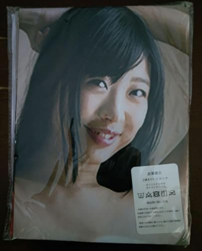 gTCY ˒J Jo[160?50cm