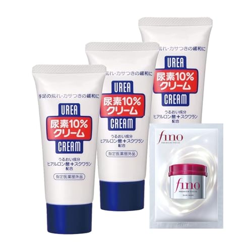【Amazon.co.jp限定】【まとめ買い】尿素10%クリーム(指定医薬部外品)ボディクリーム チューブタイプ 60g×3個 +おまけ 保湿 肌荒れ うるおい 浸透 かかと 指先 ひび割れ ガサガサ