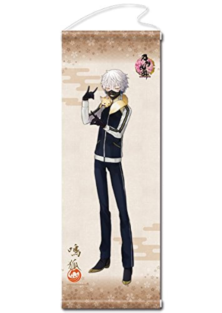 刀剣乱舞無双 限定版　タペストリー付き 製品情報｜『刀剣乱舞無双』公式サイト