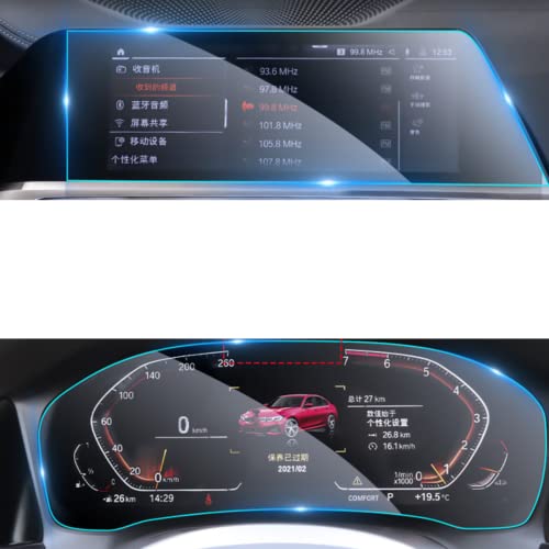 Protection écran navigation GPS BMW G22 G23 G26 : film verre trempé accessoires intérieurs