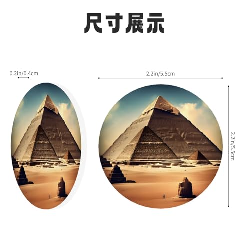 Imán decorativo redondo con patrón de pirámides de Khufu 2.2 pulg miniatura 3