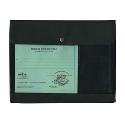 DF084 Nähe General Purpose Case A5