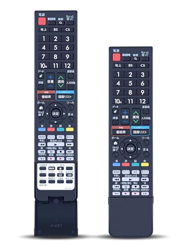 Amazon | テレビリモコン GB162SA for SHARP シャープリモコン