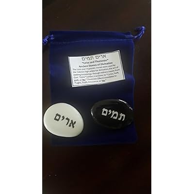 Urim and Thummim Stones