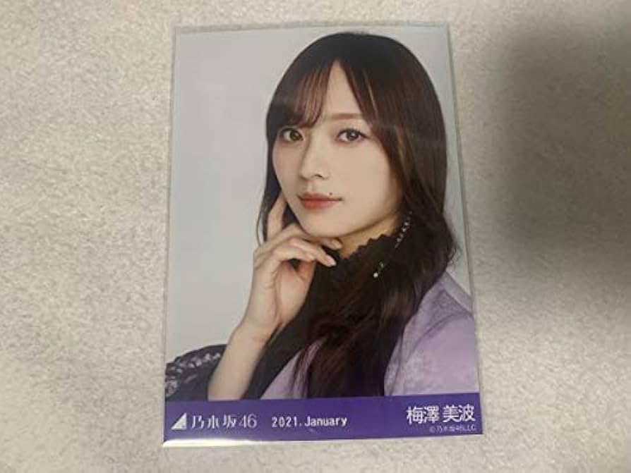 乃木坂46 大園桃子 直筆サイン入り生写真 スペシャル衣装14