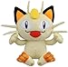 Produktbild Official Pokemon Best Wishes Plush Toy - 7" Meowth (Japanese Import) (japan import)