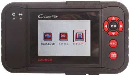 Launch X431 Creader VII+ Equal To CRP123 Update Via Offical Website