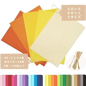 Amazon.co.jp: ラッピングペーパー - ラッピング材: 文房具