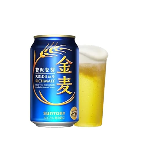 [2ヶ月 定期便]サントリー 金麦(350ml×24本)