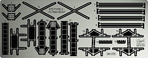 ハセガワ 1/72 日本海軍 二式大型飛行艇 ディテールアップ エッチングパーツ プラモデル用パーツ QG67のサムネイル
