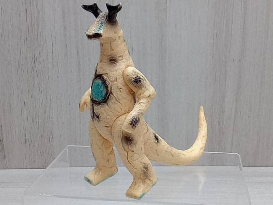 エレキング　円谷プロ当時ものフィギュア Amazon.co.jp: [ 当時物/現状品 ] ウルトラ怪獣シリーズ 円谷