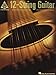 Produktbild 12-String Guitar: 25 Note-For-Note Transcriptions Plus Tips on Tuning & Capoing (Guitar Recorded Versions)