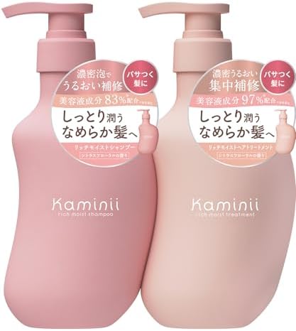 （19:30時点） Kaminii カミニー リッチモイスト シャンプー ヘアトリートメント セット ダメージ補修 しっとり 各420ml 2本セット ボトル シトラスフローラルの香り