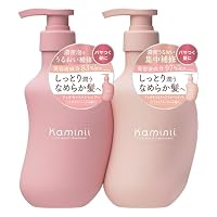 Amazon | Kaminii カミニー リッチモイスト シャンプー ヘア 