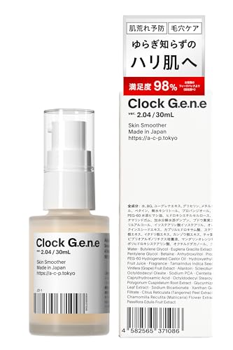 v`et/Clock G.e.n.e(ver. 2.04) 30mL AWC RXeBNX vWFNg et q  LEn ь r Zx jZbNX