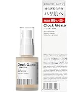 Amazon.co.jp: 白いオイル/White Oil(ver. 2.08)30mL アジャイル