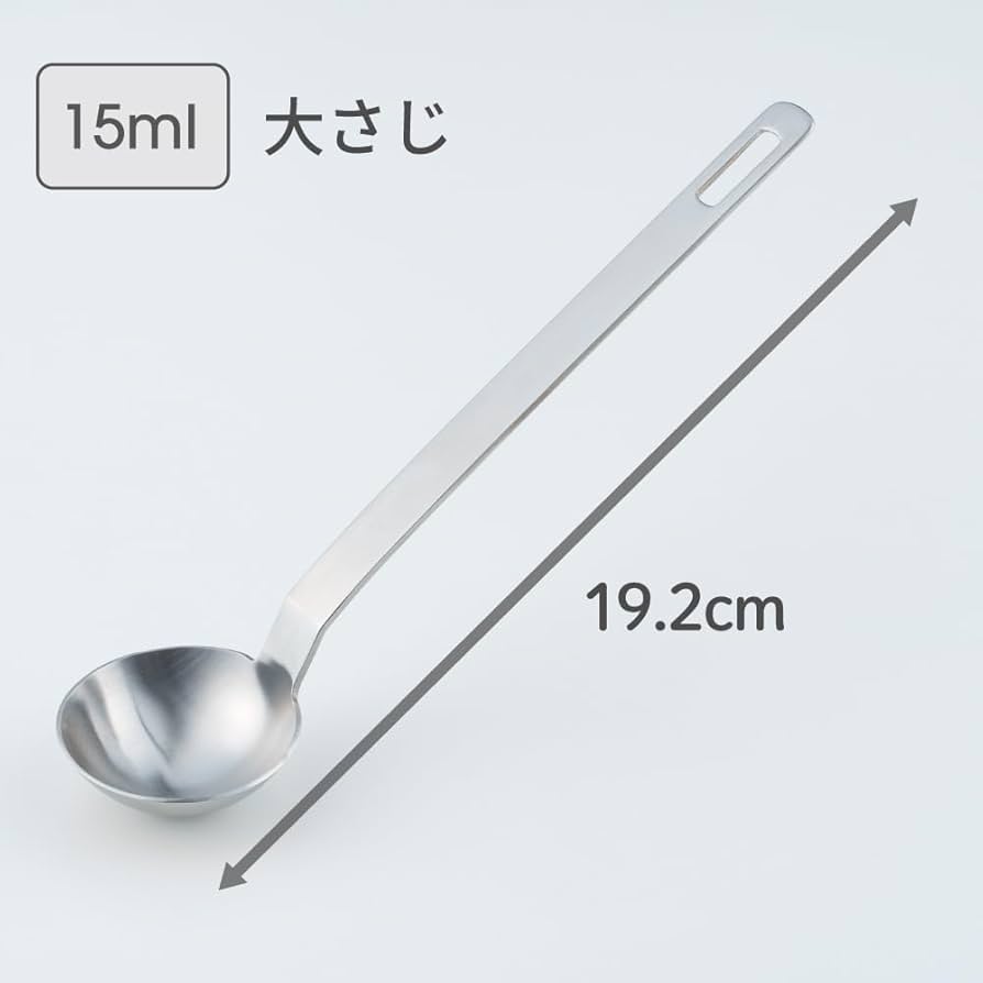 Amazon｜ヨシカワ ステンレス大さじスプーン 長さ19.2cm 日本製 燕三条