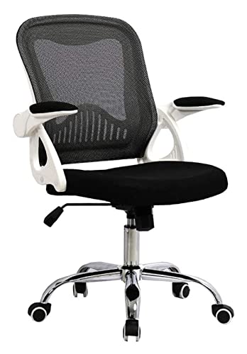 Chaise de jeu et de bureau pour ordinateur réglable pour éliminer la fatigue posturale