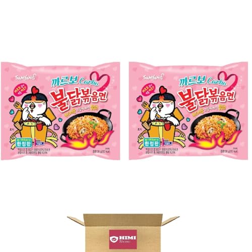 SY Ramen Noodle (2 Carbo, Variety Pack of 2)