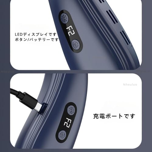 Jifocelt ネッククーラー首掛け扇風機 の商品画像 8