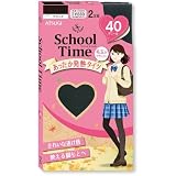 [アツギ] [School Time (スクールタイム)]40デニール <2枚組＞ ガールズ通学タイツ 光発熱加工であったか 毛玉ができにくい FP80422P・FP78242P