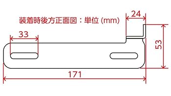  3枚Mサイズ 3セット Amazon.co.jp: キジマ(Kijima) バイクパーツ ステー ドライブ