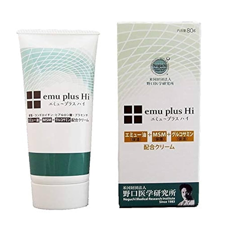新品☆emu plus Hi エミュープラスハイ　クリーム 170g ×2箱 Amazon.co.jp: エミュープラスHi (大容量ボトル) : ドラッグストア