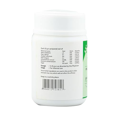 Image of Sitaram Ayurveda Thaleesapatradi Choornam | Herbal Respiratory Care Powder with Thaleesapatra & Pippali | Supports Throat Comfort, Cold Relief, Digestion & Immunity | 50 g