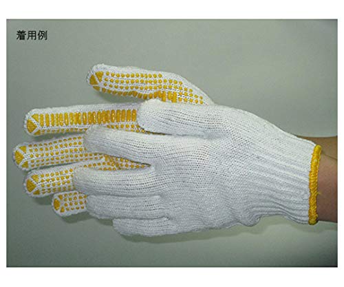 ボツ軍手」の人気商品一覧 | 安い商品を通販サイトから探す