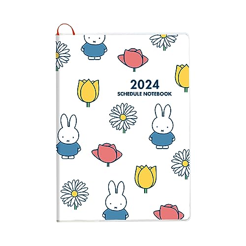 ❤️お値下げ❤️【訳あり】ミッフィー　ダイアリー2024　マンスリー　A5 楽天市場】ミッフィーmiffy Squareスクエア ダイアリー手帳