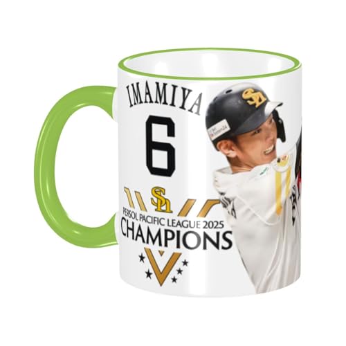 \tgoNz[NX{  }OJbv EH[^[JbvϔM Z~bN}O e eB[Jbv Rbv nhtJbv 330ml