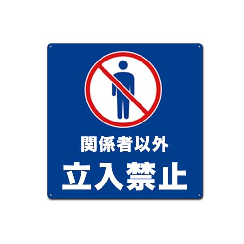 y֌W҈ȊO֎~z v[gŔ UJo O` \ W Ŕ