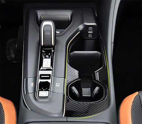 Accesorio para Toyota Crown 2023-2026 Cubierta Portavasos Central miniatura 3