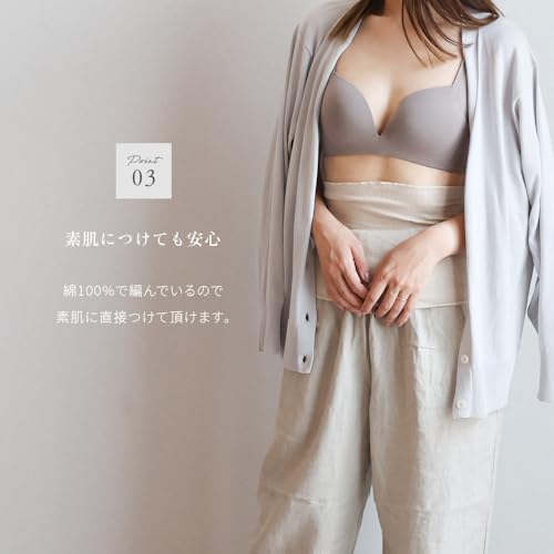 SOWAN ソワン 1~2枚セット 真夏に着けるもっちり極薄腹巻 夏用 の商品画像 6