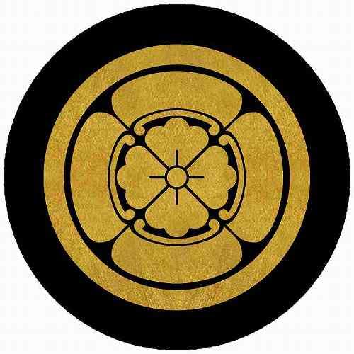 四方木瓜　金焼物　家紋 四方木瓜金焼物家紋