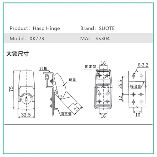 Fermeture à clé pour armoire en inox 304 protégeant le matériel sensible - 3