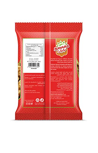 Bayara Walnuts 400g & Almonds Jumbo, 400 grams