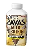 明治 ザバスミルクプロテイン 脂肪0 カフェラテ風味 430ml 20本セット