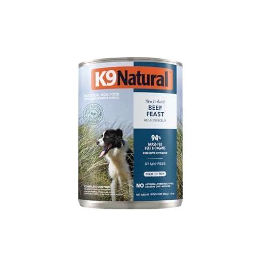 K9 Natural Beef Wet Dog Food Pate, Grain-Free Premium Canned Dog Food, with Grass-Fed New Zealand Beef, Organs, & Ground Bone, Complete Meal for All Life Stages, 13oz, Pack of 12